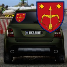 Наліпка 225 зенітний ракетний полк